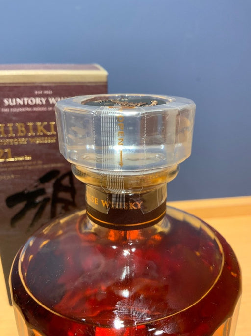 サントリー 響 21年 700ml 43度 - LIQUOR JOY