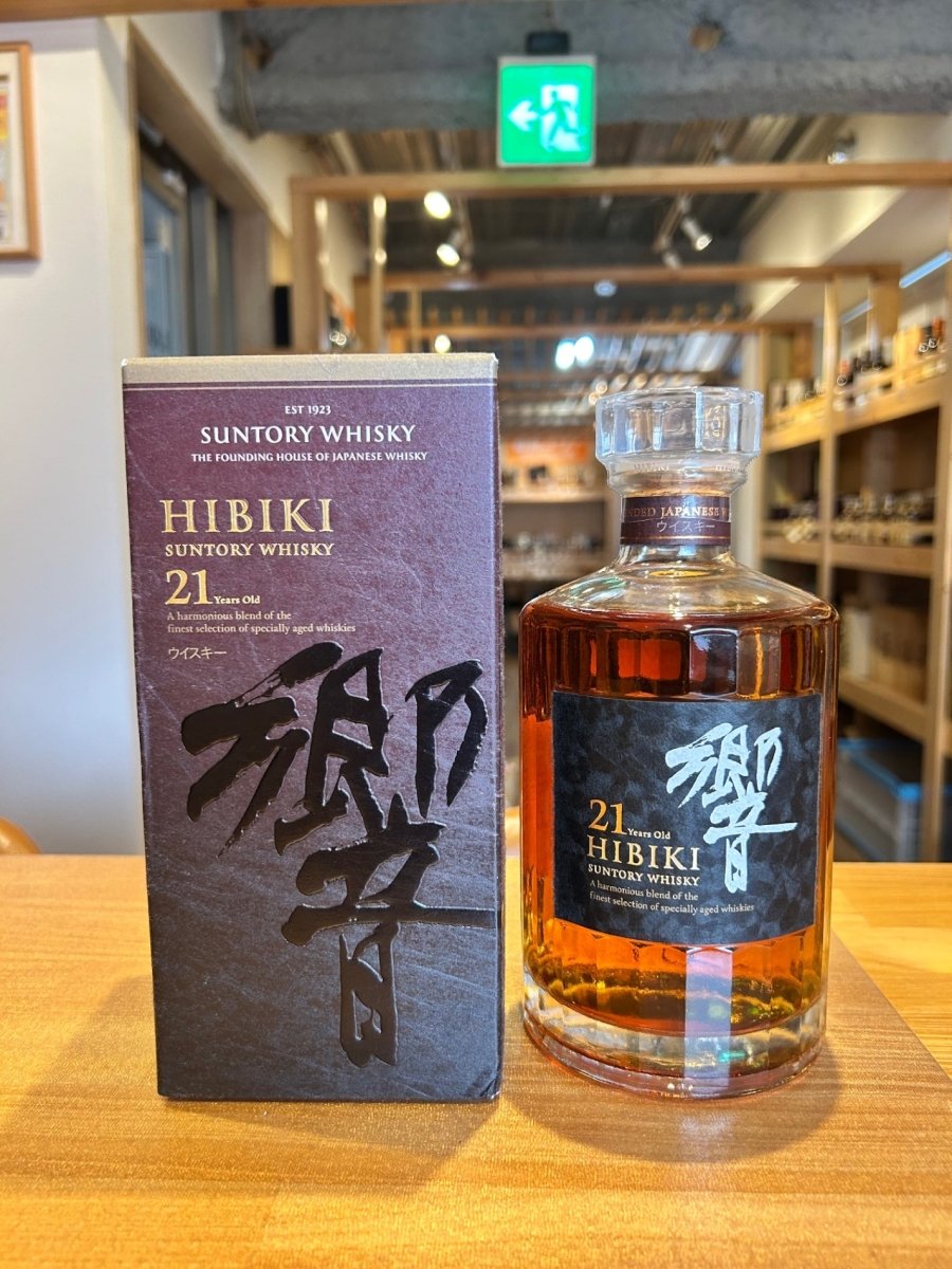 サントリー 響 21年 700ml 43度 - LIQUOR JOY