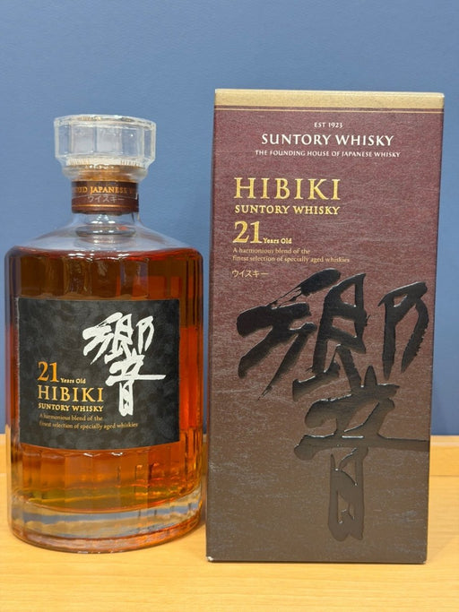 サントリー 響 21年 700ml 43度 - LIQUOR JOY