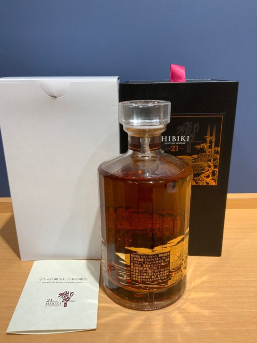 響21年 花鳥風月　700ml箱付き - LIQUOR JOY