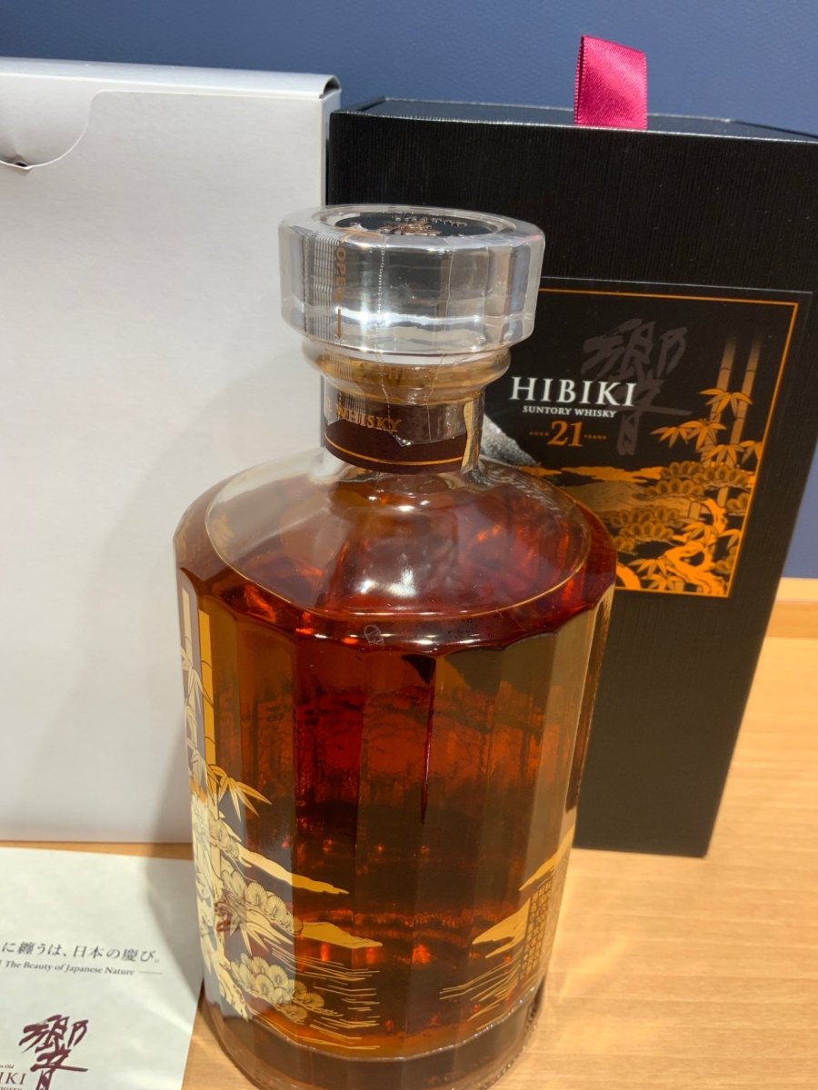 響21年 花鳥風月　700ml箱付き - LIQUOR JOY
