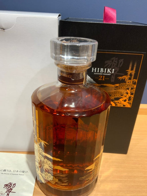 響21年 花鳥風月　700ml箱付き - LIQUOR JOY
