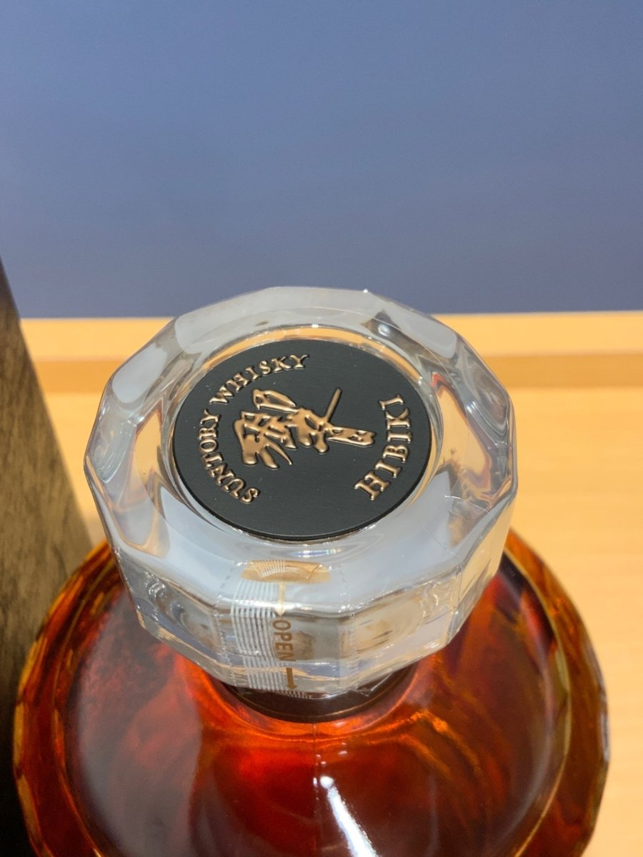 響21年 [ ウイスキー 日本 700ml ] - LIQUOR JOY