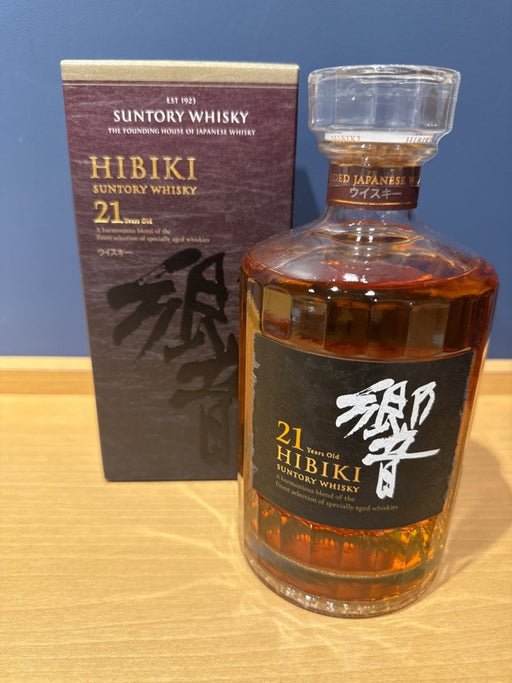 響21年 [ ウイスキー 日本 700ml ] - LIQUOR JOY