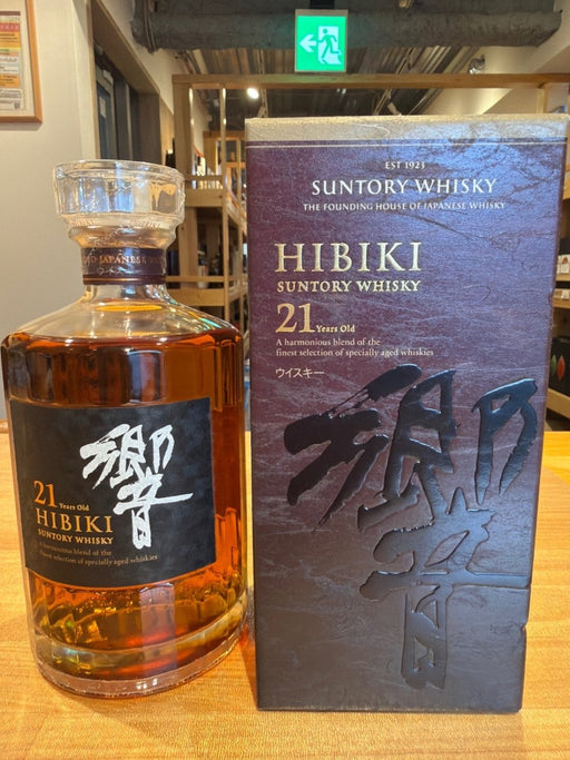 サントリー 響 21年　700ML - LIQUOR JOY