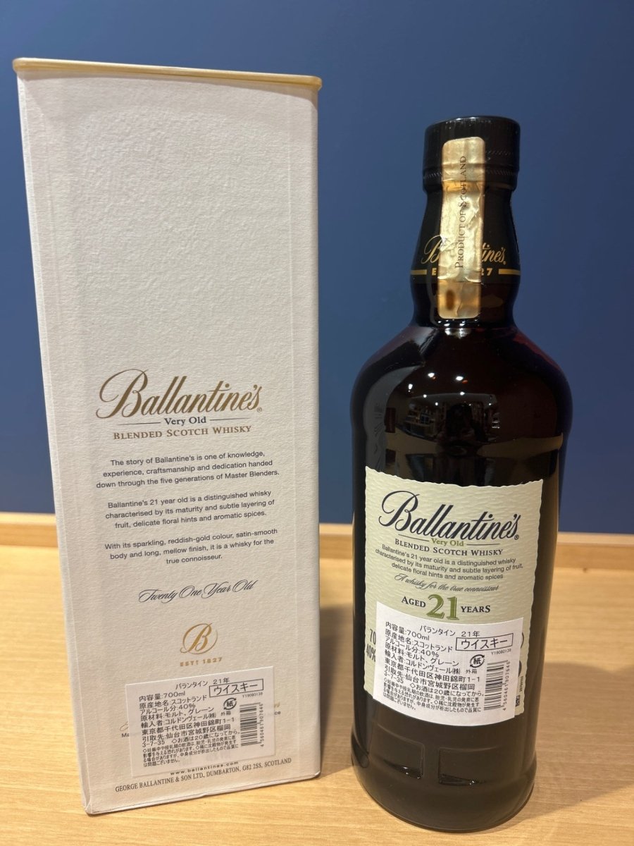 ブレンデッドスコッチウイスキー バランタイン21年 [ ウイスキー イギリス 700ml ] - LIQUOR JOY