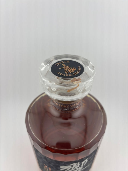 サントリー 響 21年 700ml カートン付き - LIQUOR JOY