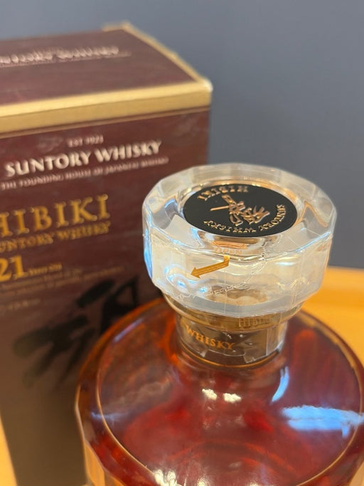 サントリー 響 21年 700ml カートン付き - LIQUOR JOY