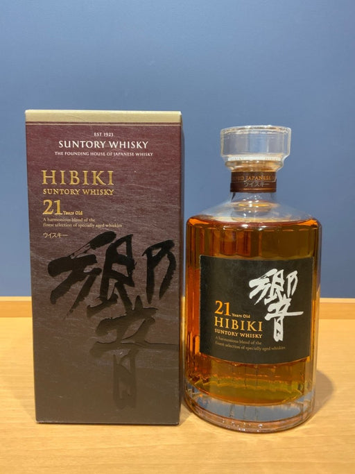 響21年 [ ウイスキー 日本 700ml ] - LIQUOR JOY
