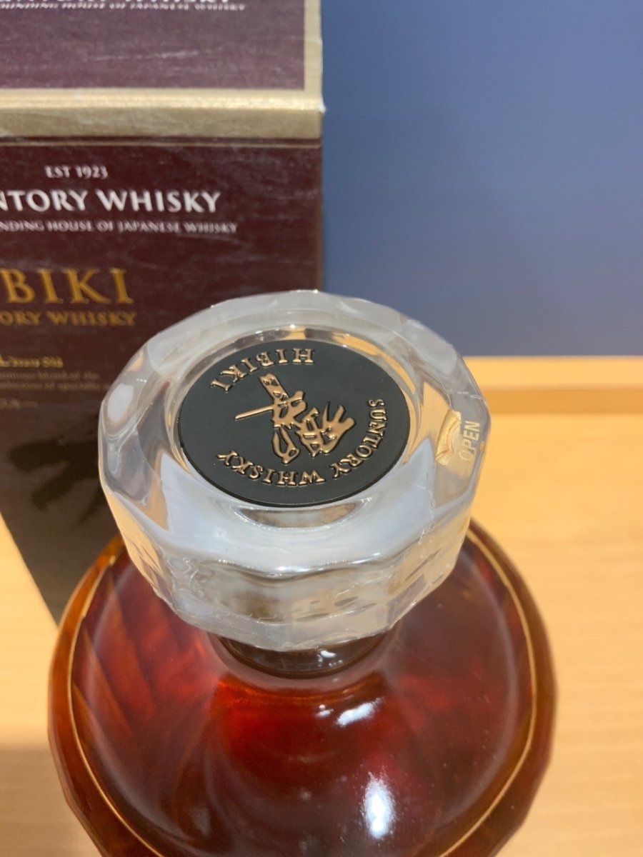 響21年 [ ウイスキー 日本 700ml ] - LIQUOR JOY
