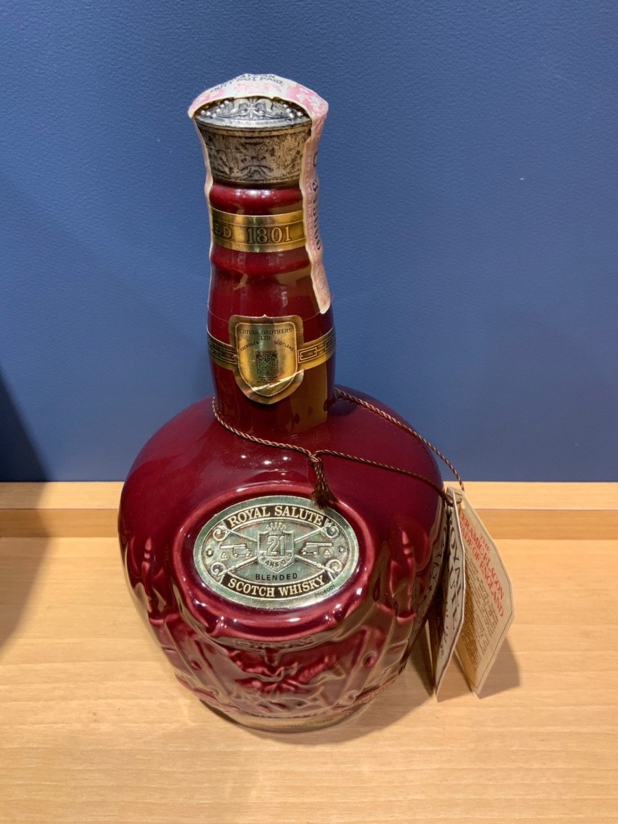 古酒 シーバスロイヤルサルート 21年 茶色陶器ボトル 700ml ブレンデッド スコッチ　巾着袋/箱付き - LIQUOR JOY
