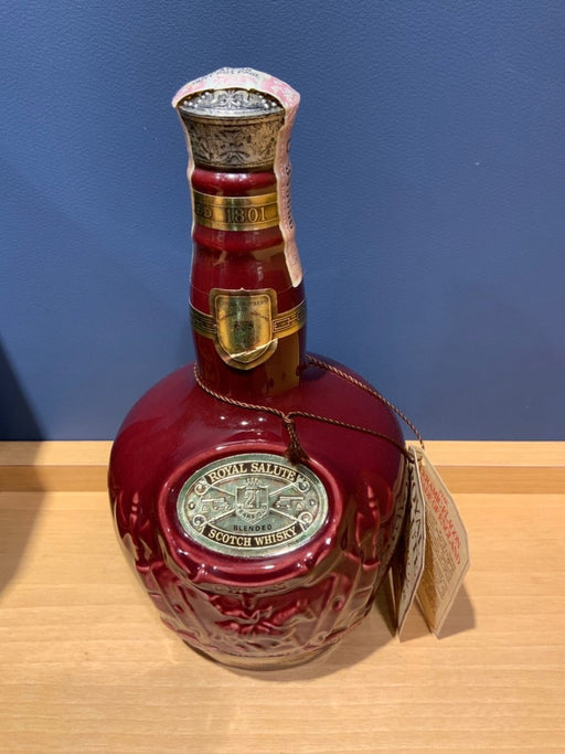 古酒 シーバスロイヤルサルート 21年 茶色陶器ボトル 700ml ブレンデッド スコッチ　巾着袋/箱付き - LIQUOR JOY