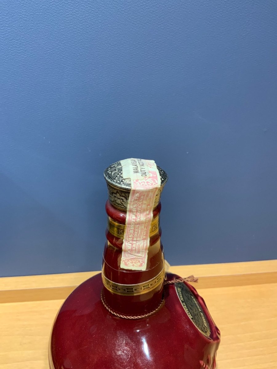 古酒 シーバスロイヤルサルート 21年 茶色陶器ボトル 700ml ブレンデッド スコッチ　巾着袋/箱付き - LIQUOR JOY