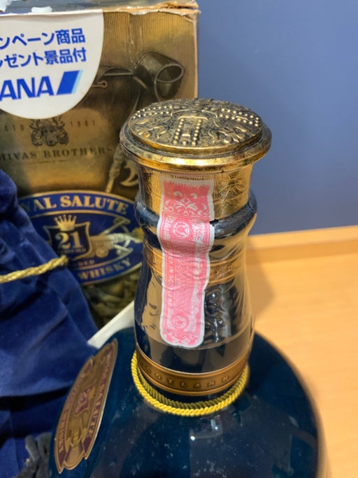 古酒 シーバスロイヤルサルート　21年 700ml - LIQUOR JOY