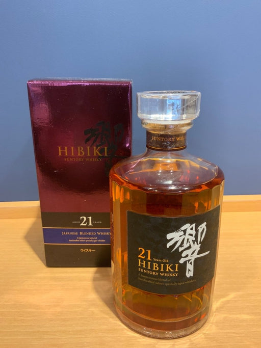 サントリー ウイスキー 響 21年 [日本 700ml ] [ギフトBox入り] - LIQUOR JOY