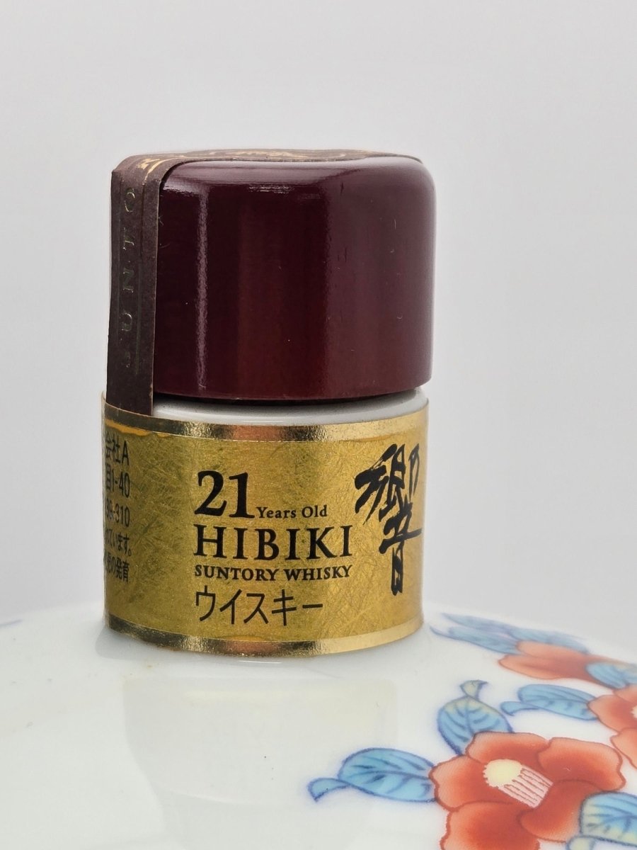 響21年 有田焼 色絵椿柴垣文筒形瓶