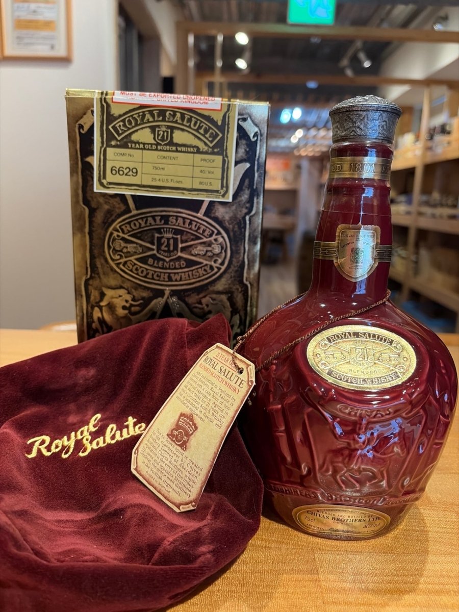 古酒 シーバスロイヤルサルート 21年 茶色陶器ボトル 750ml ブレンデッド スコッチ　巾着袋/箱付き - LIQUOR JOY