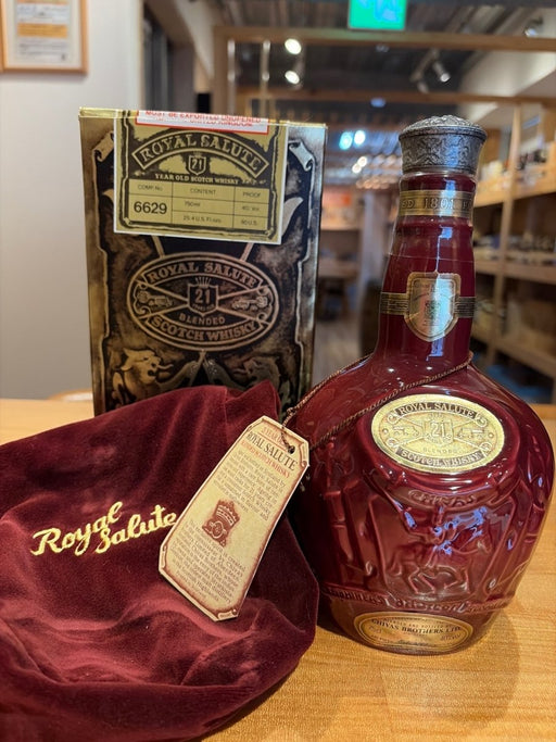古酒 シーバスロイヤルサルート 21年 茶色陶器ボトル 750ml ブレンデッド スコッチ　巾着袋/箱付き - LIQUOR JOY