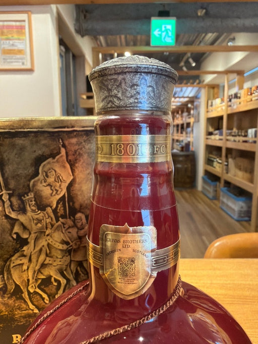 古酒 シーバスロイヤルサルート 21年 茶色陶器ボトル 750ml ブレンデッド スコッチ　巾着袋/箱付き - LIQUOR JOY