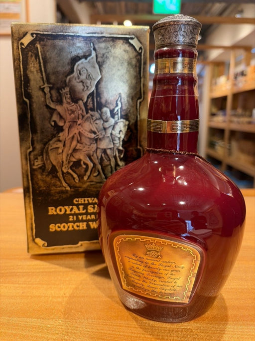 古酒 シーバスロイヤルサルート 21年 茶色陶器ボトル 750ml ブレンデッド スコッチ　巾着袋/箱付き - LIQUOR JOY