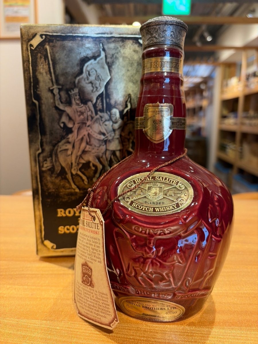 古酒 シーバスロイヤルサルート 21年 茶色陶器ボトル 750ml ブレンデッド スコッチ　巾着袋/箱付き - LIQUOR JOY