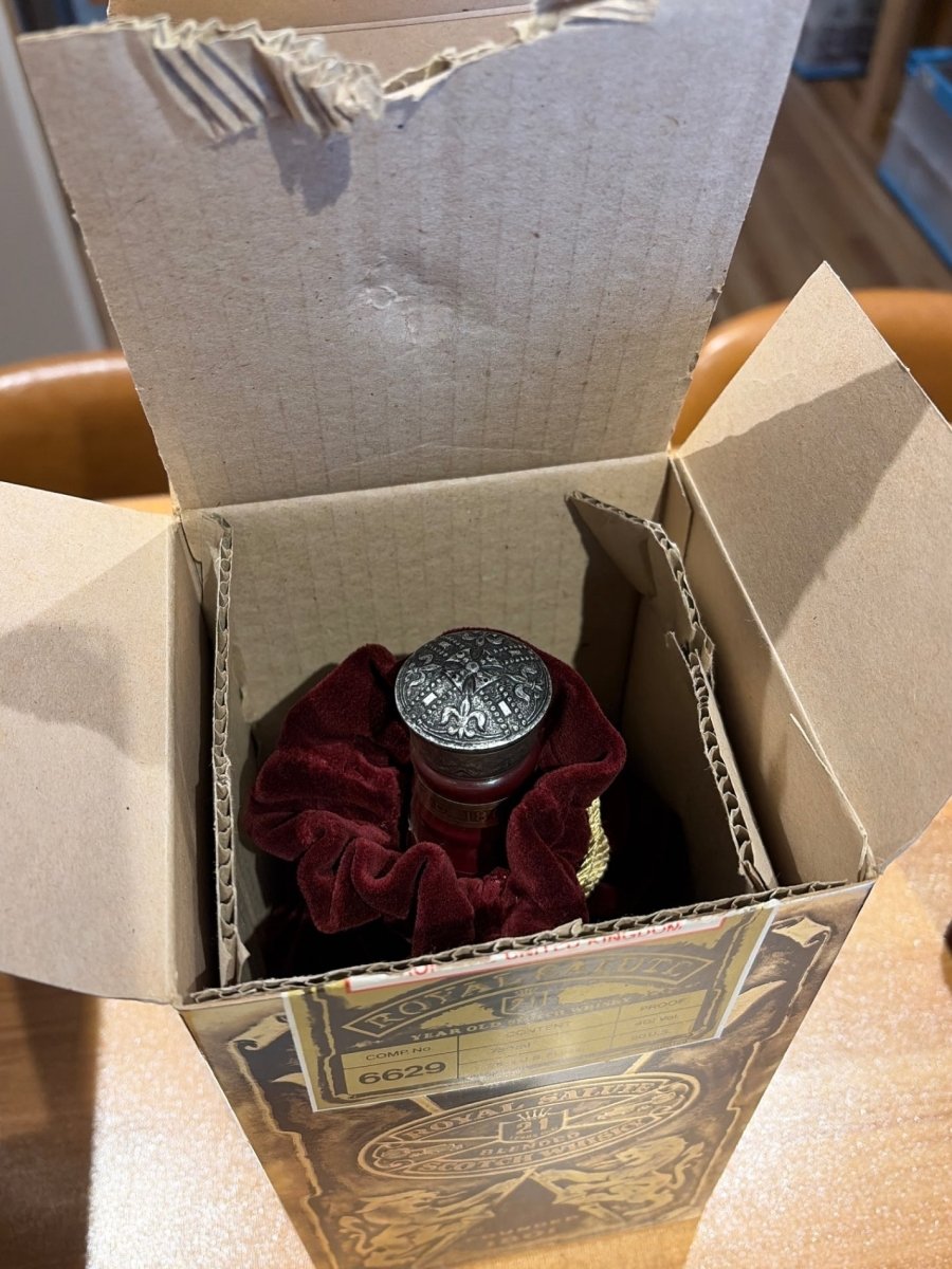 古酒 シーバスロイヤルサルート 21年 茶色陶器ボトル 750ml ブレンデッド スコッチ　巾着袋/箱付き - LIQUOR JOY