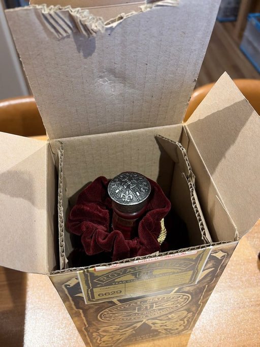 古酒 シーバスロイヤルサルート 21年 茶色陶器ボトル 750ml ブレンデッド スコッチ　巾着袋/箱付き - LIQUOR JOY