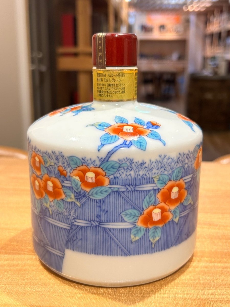 響21年 響 HIBIKI ひびき 有田焼 サントリー SUNTORY 有田焼 色絵椿柴垣文筒形瓶 陶器ボトル - LIQUOR JOY