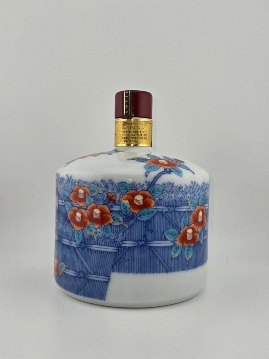 響21年 響 HIBIKI ひびき 有田焼 サントリー SUNTORY 有田焼 色絵椿柴垣文筒形瓶 陶器ボトル - LIQUOR JOY