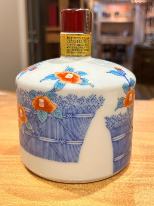 響21年 響 HIBIKI ひびき 有田焼 サントリー SUNTORY 有田焼 色絵椿柴垣文筒形瓶 陶器ボトル - LIQUOR JOY