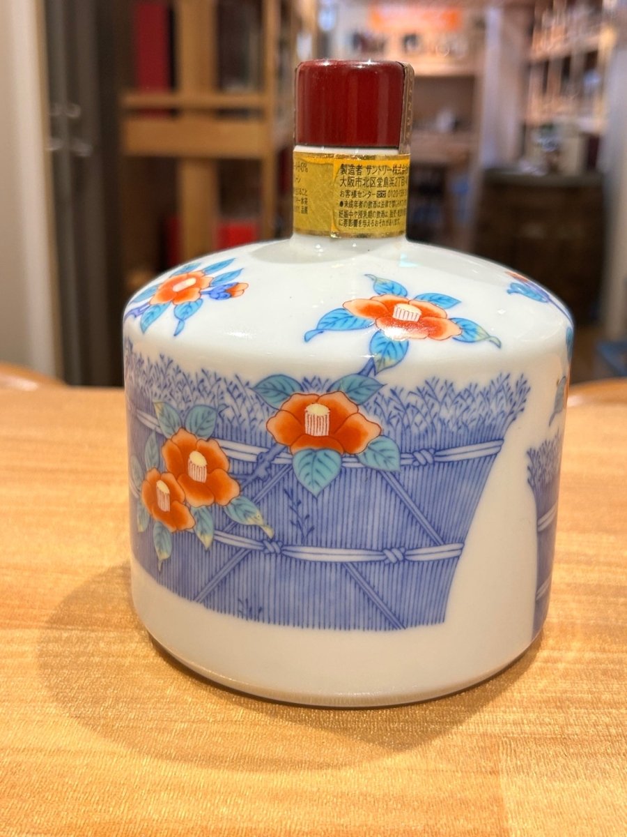 響21年 響 HIBIKI ひびき 有田焼 サントリー SUNTORY 有田焼 色絵椿柴垣文筒形瓶 陶器ボトル - LIQUOR JOY
