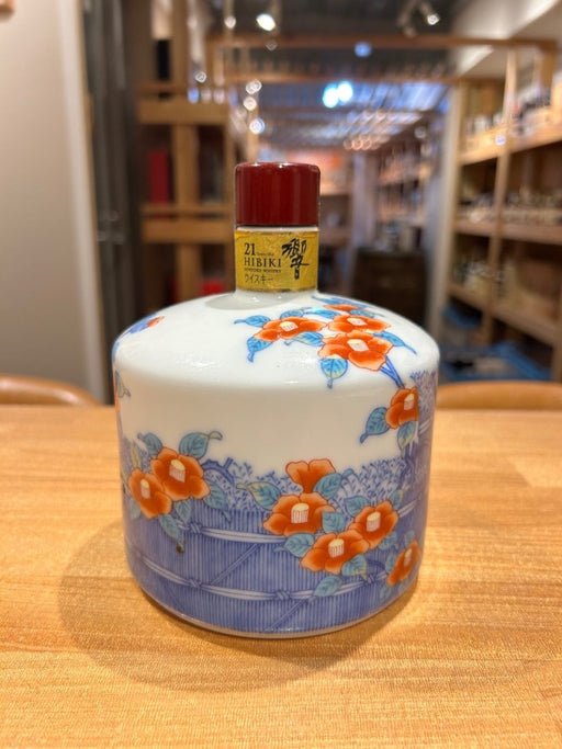 響21年 響 HIBIKI ひびき 有田焼 サントリー SUNTORY 有田焼 色絵椿柴垣文筒形瓶 陶器ボトル - LIQUOR JOY