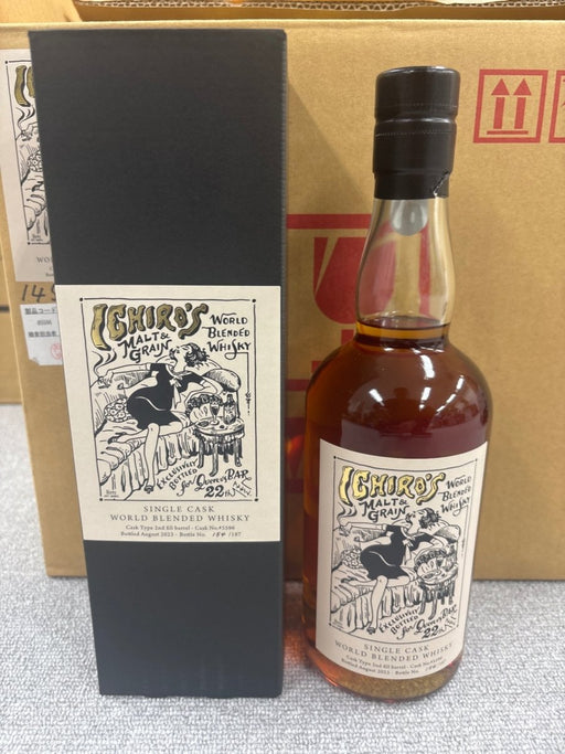 秩父イチローズモルト　クエルスバー　22周年 - LIQUOR JOY