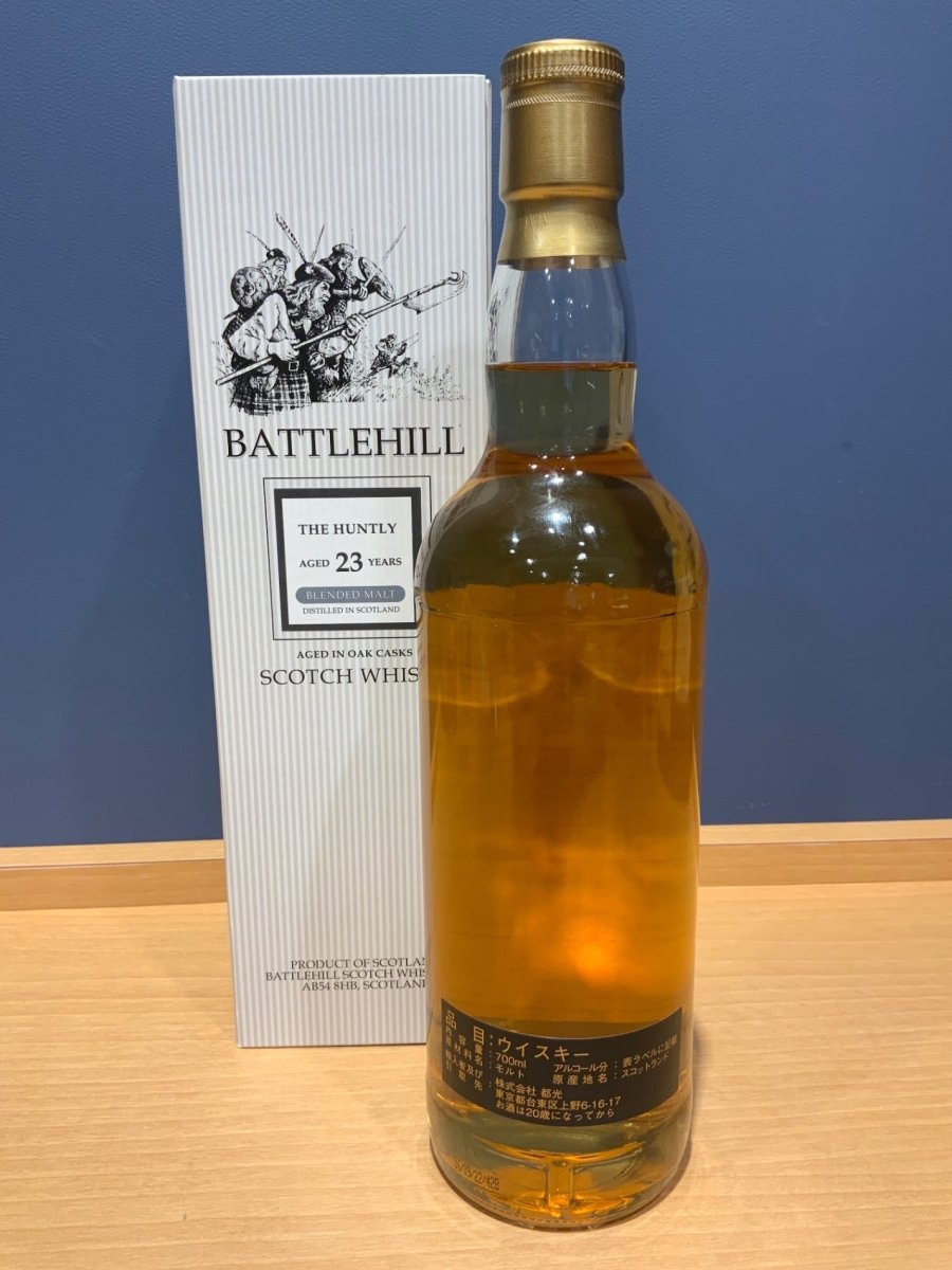 バトルヒル　ザ・ハントリー　23年　52.9％　700ml - LIQUOR JOY