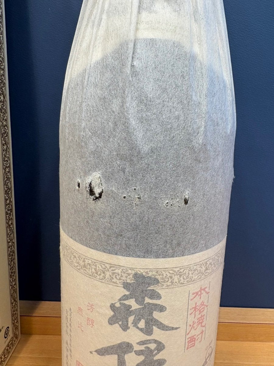 森伊蔵 芋焼酎 25度 1800ml 純正化粧箱入り - LIQUOR JOY