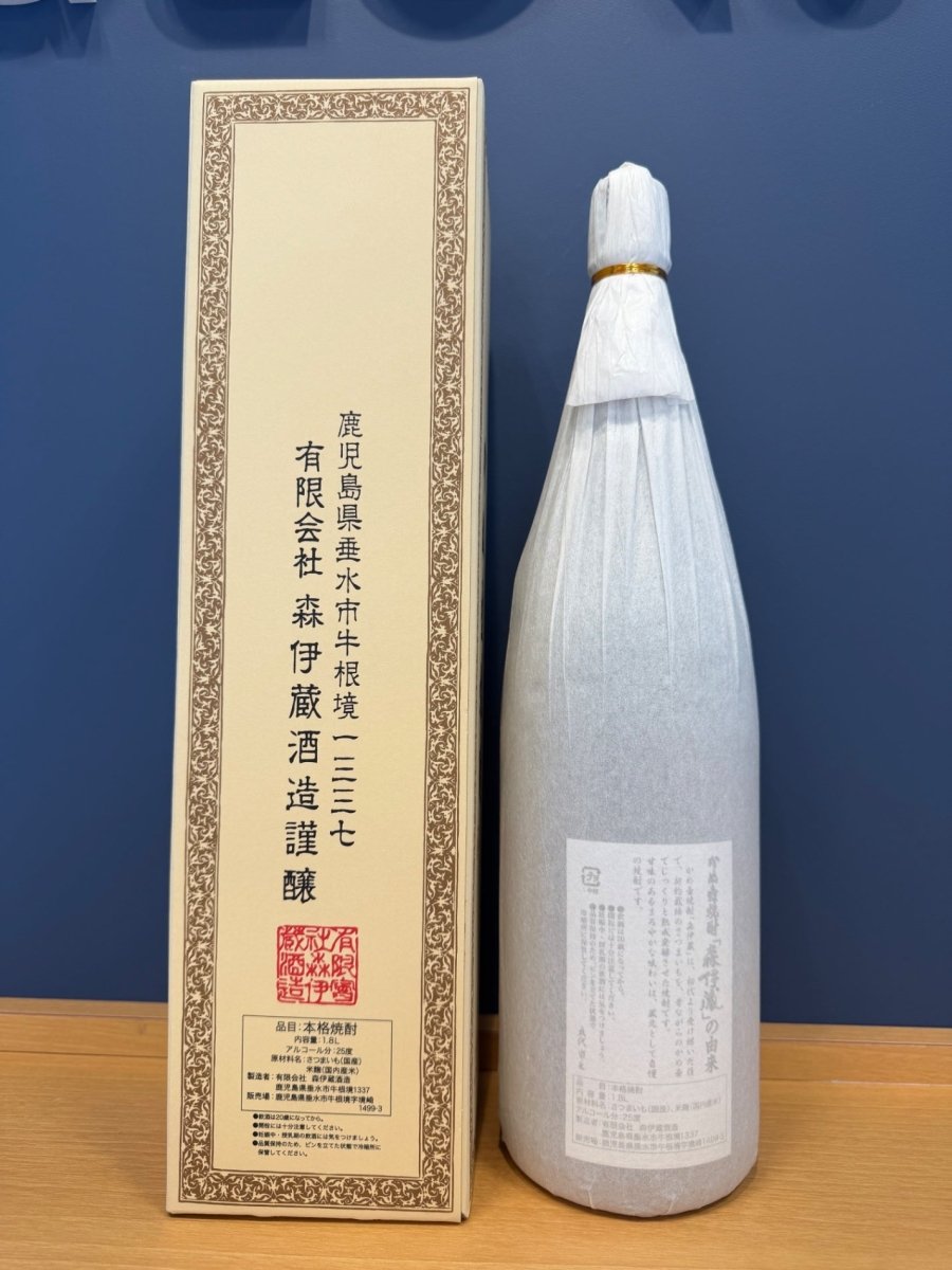 森伊蔵 芋焼酎 25度 1800ml 純正化粧箱入り - LIQUOR JOY