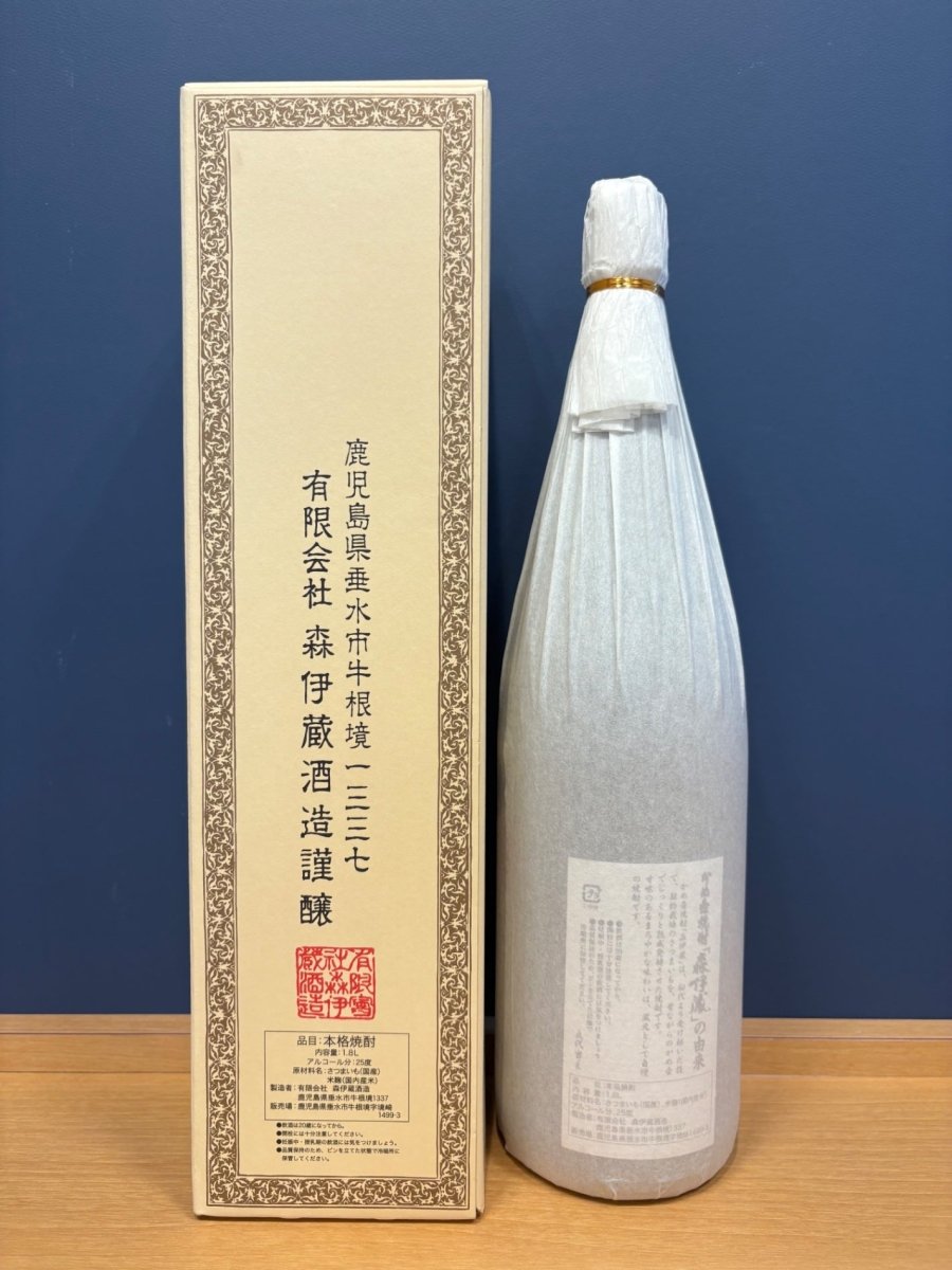 森伊蔵 芋焼酎 25度 1800ml 純正化粧箱入り - LIQUOR JOY
