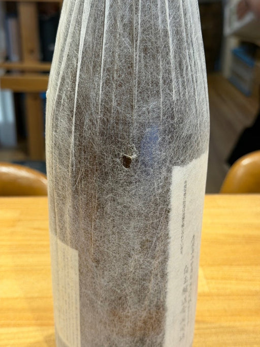 魔王 (まおう) 25度 1800ml - LIQUOR JOY