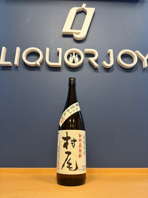 村尾　芋焼酎　25度　1800ml - LIQUOR JOY