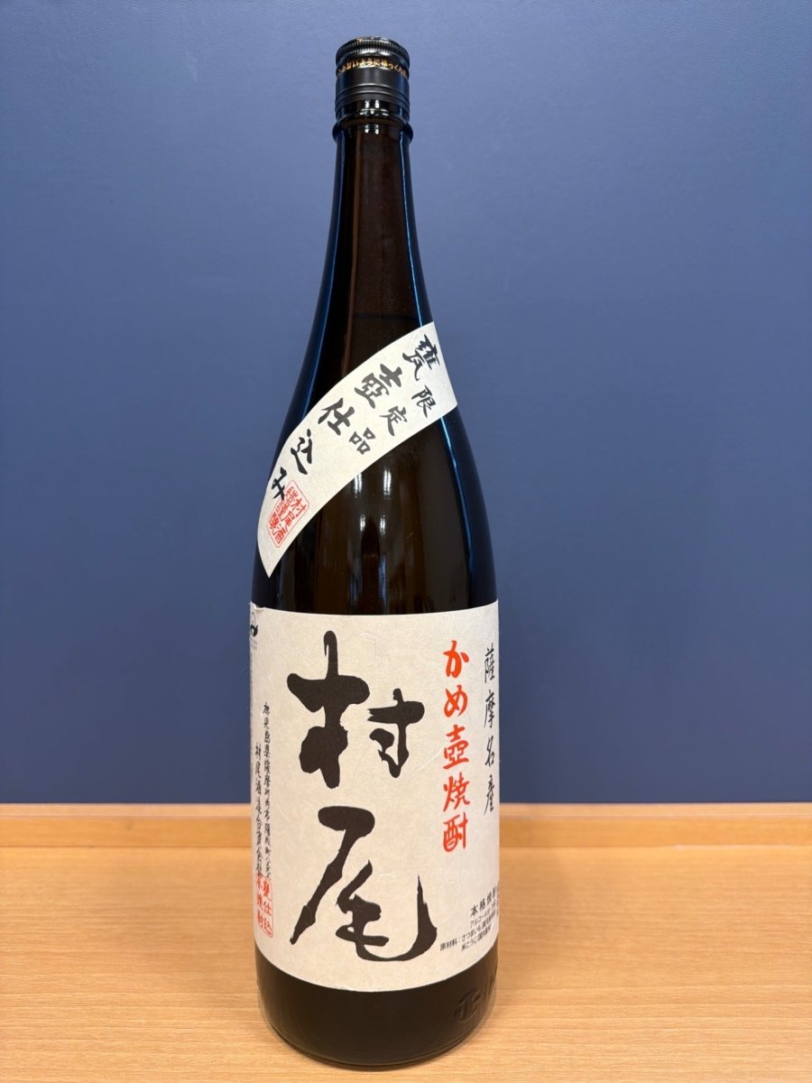 image 村尾　芋焼酎　25度　1800ml - LIQUOR JOY