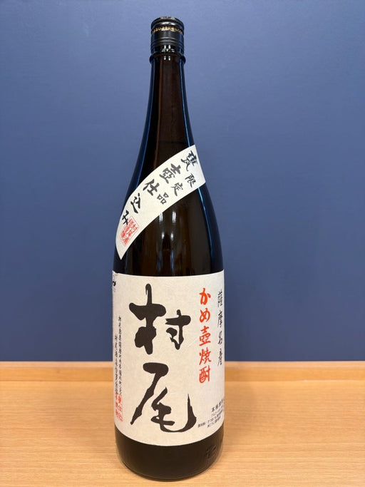 村尾　芋焼酎　25度　1800ml - LIQUOR JOY