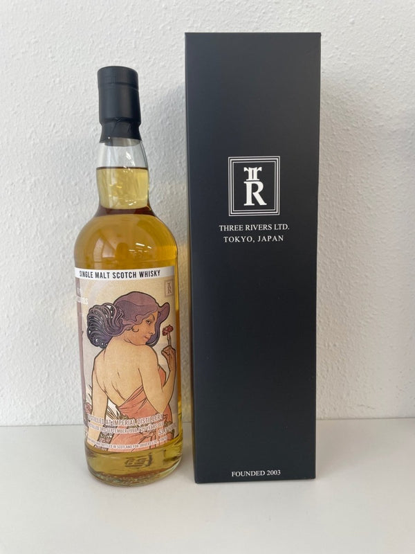 インペリアル 25年 1988 - LIQUOR JOY