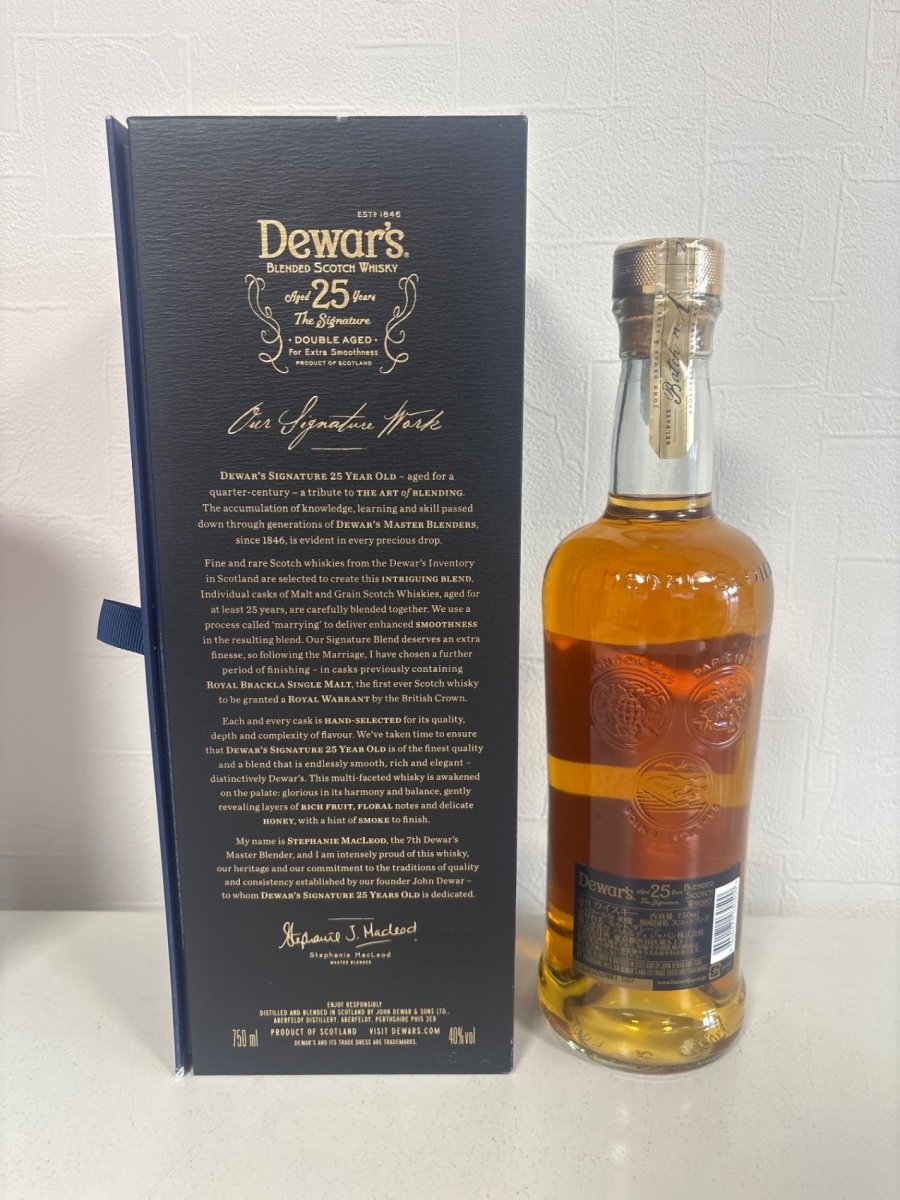 デュワーズ 25年 正規品 40度 750ml - LIQUOR JOY