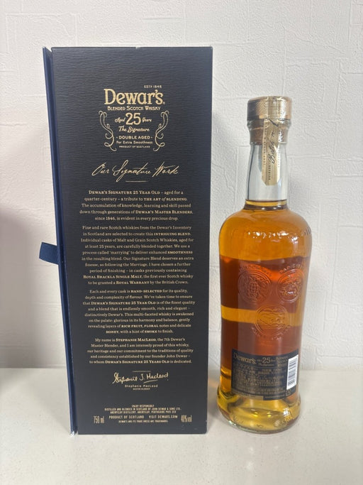 デュワーズ 25年 正規品 40度 750ml - LIQUOR JOY