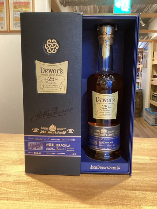 デュワーズ 25年 正規品 40度 750ml - LIQUOR JOY