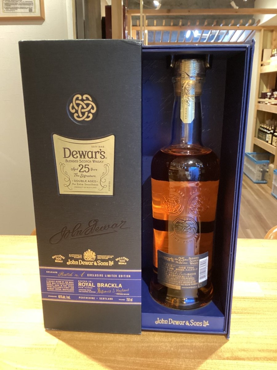 デュワーズ 25年 正規品 40度 750ml - LIQUOR JOY