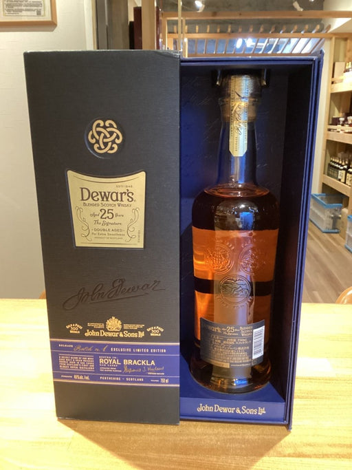 デュワーズ 25年 正規品 40度 750ml - LIQUOR JOY