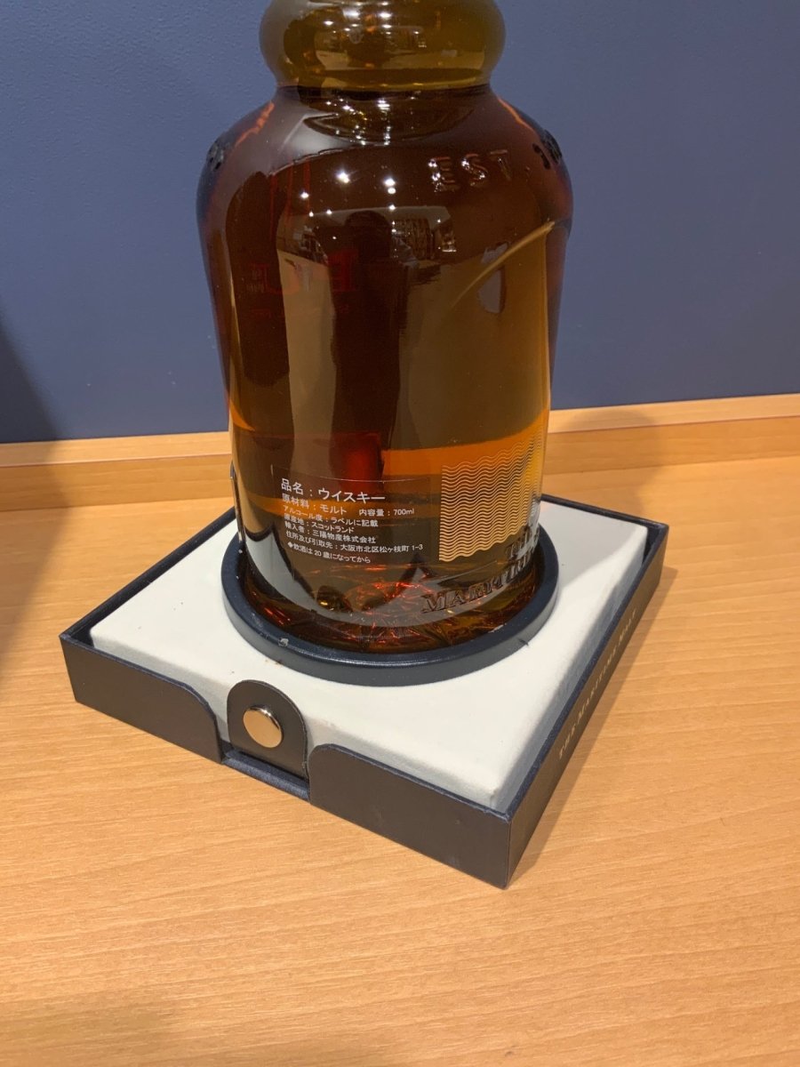 オールドプルトニー 25年　46%700ml - LIQUOR JOY