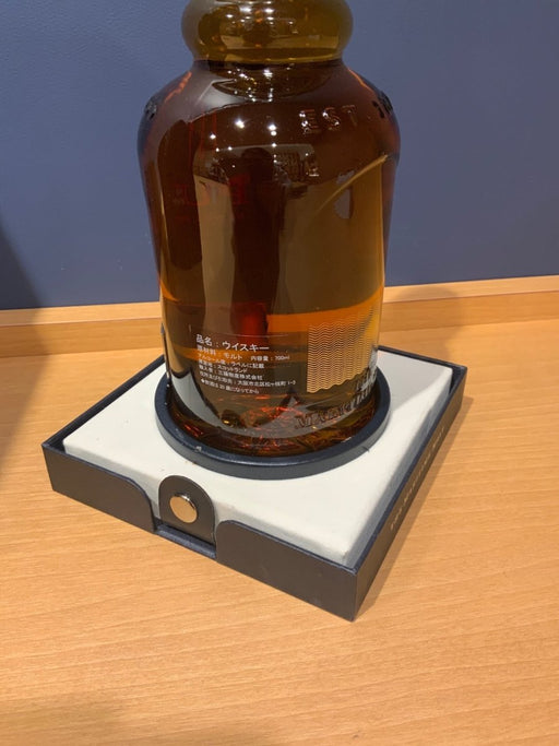 オールドプルトニー 25年　46%700ml - LIQUOR JOY