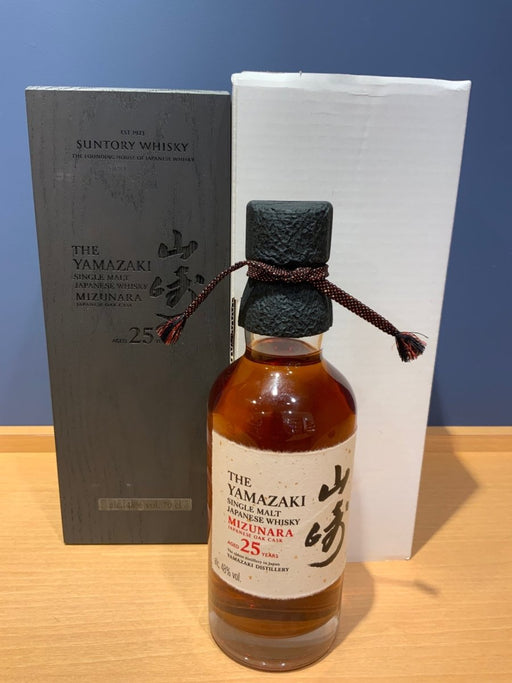 山崎25年 ミズナラ シングルモルト ウイスキー - LIQUOR JOY
